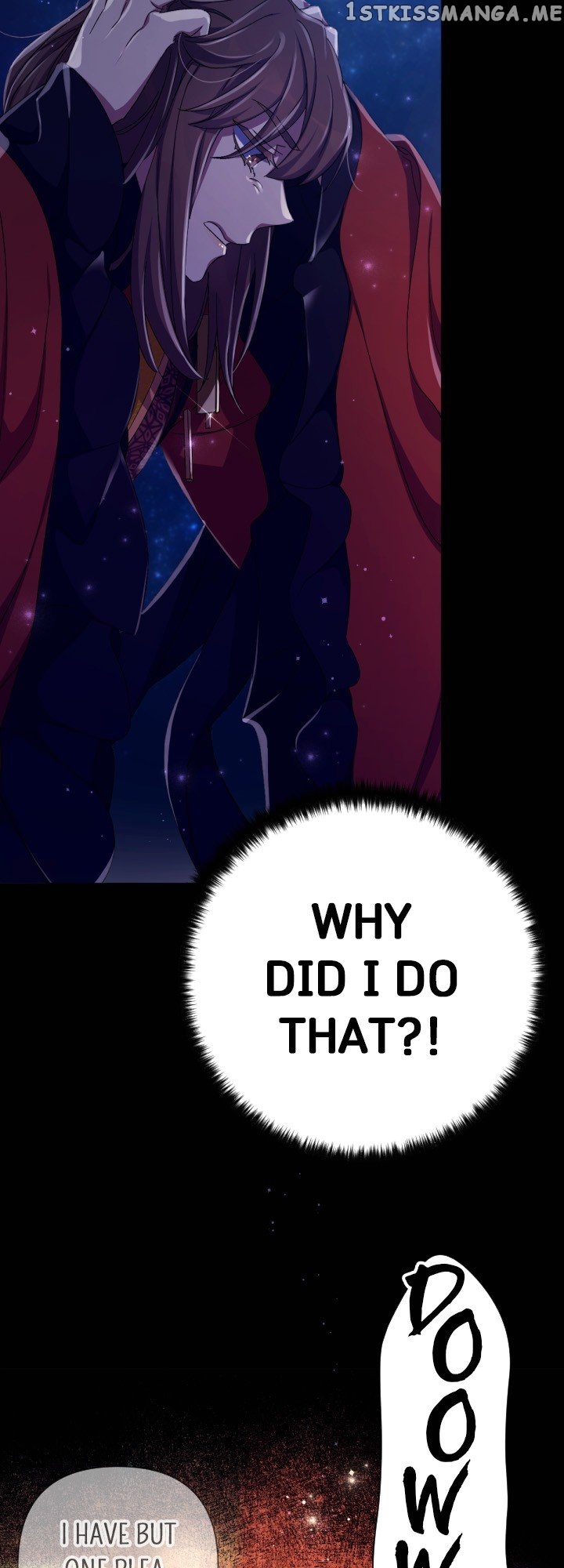 Page 6 of Chapter 109