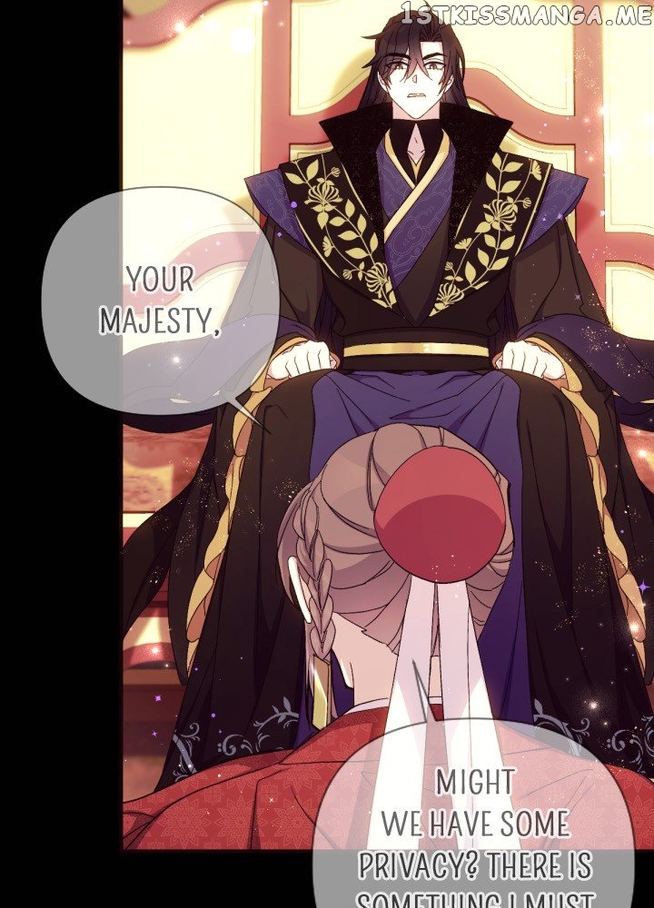 Page 8 of Chapter 109
