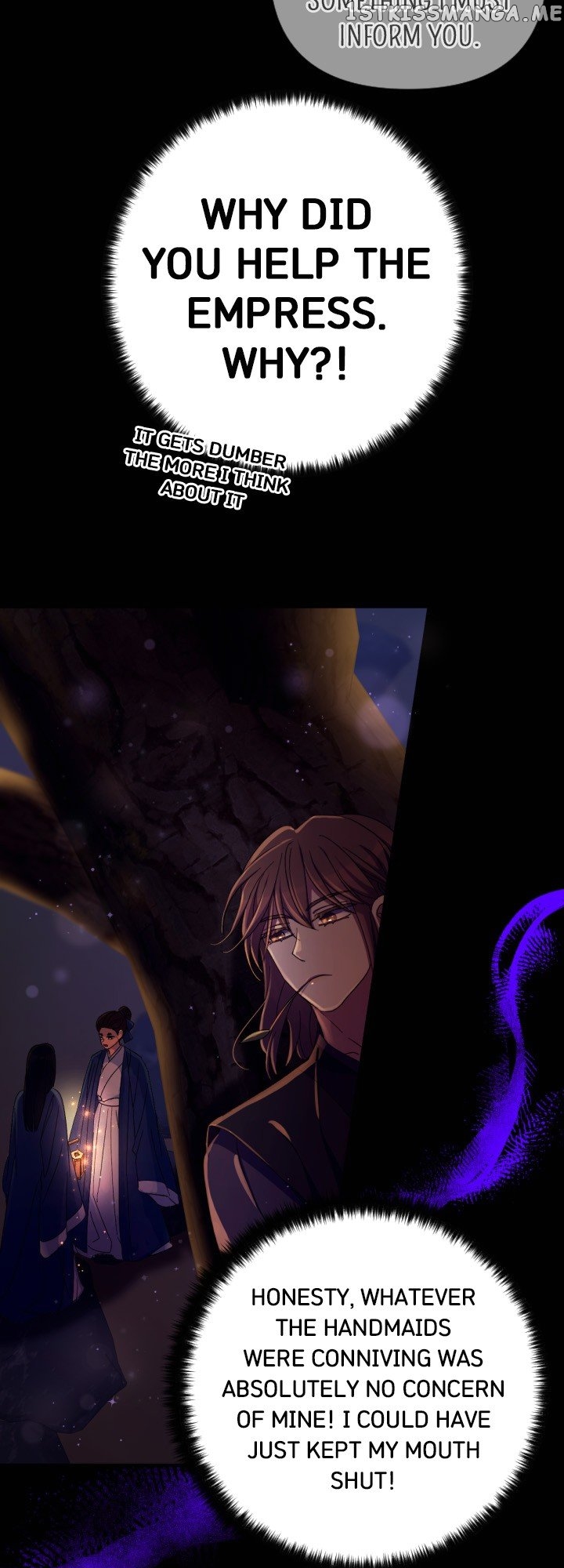 Page 9 of Chapter 109