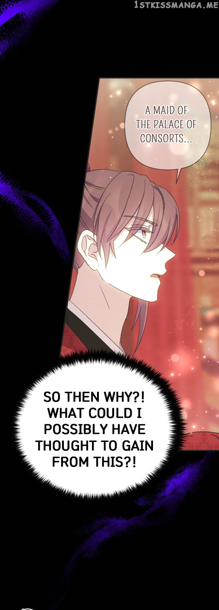 Page 10 of Chapter 109