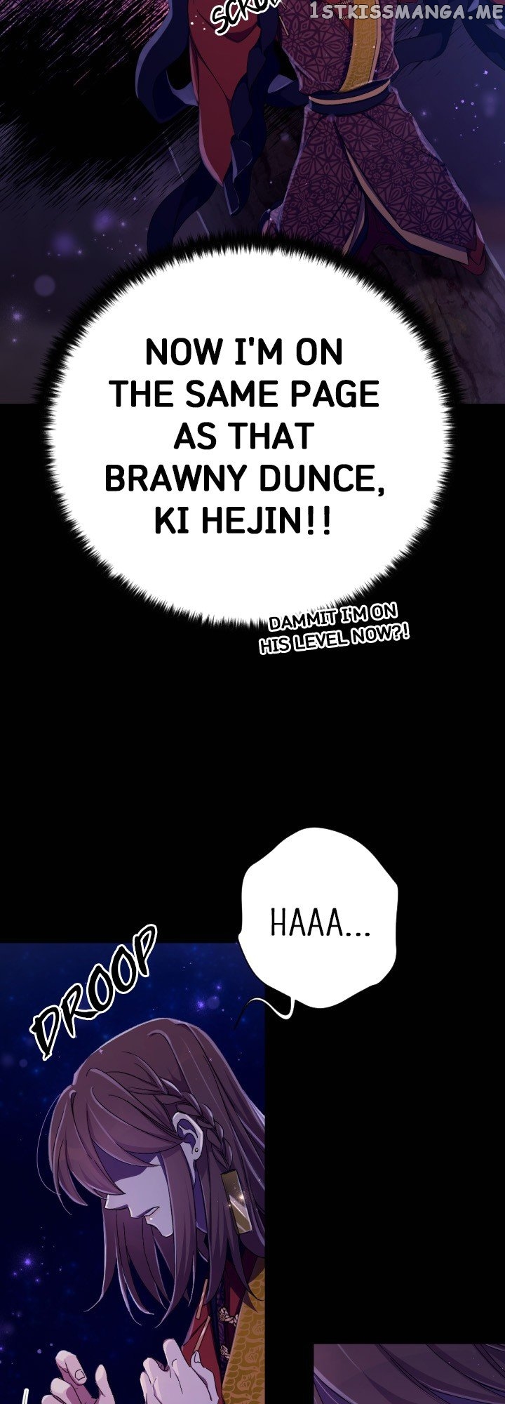 Page 15 of Chapter 109
