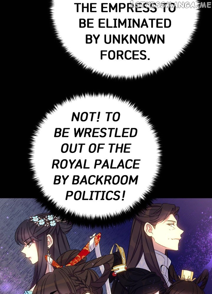 Page 24 of Chapter 109