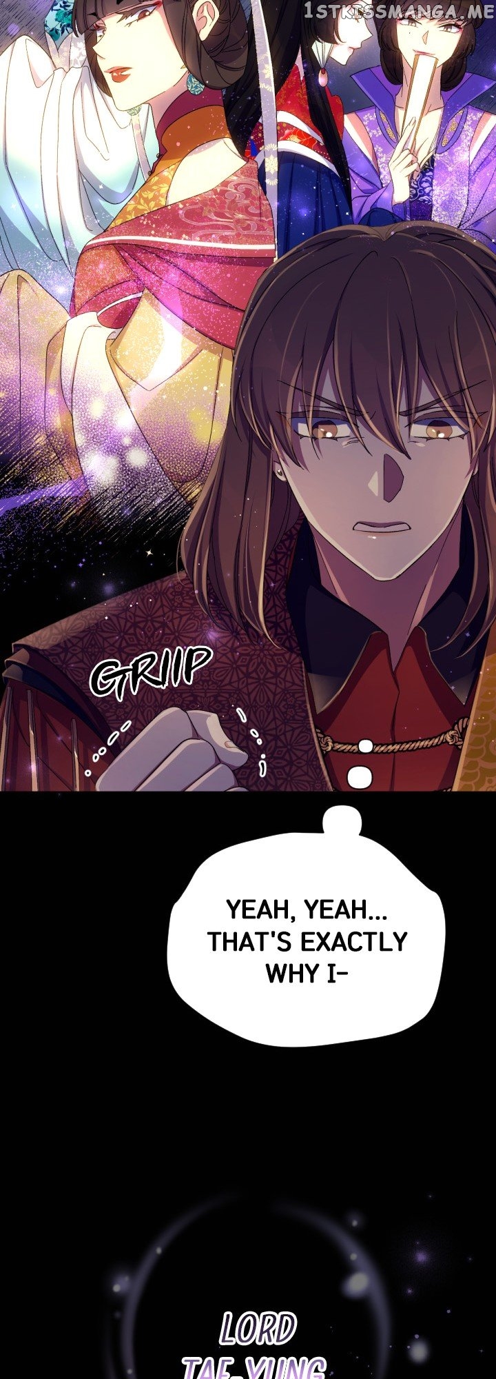 Page 25 of Chapter 109
