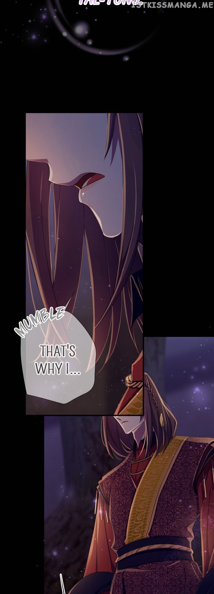 Page 26 of Chapter 109