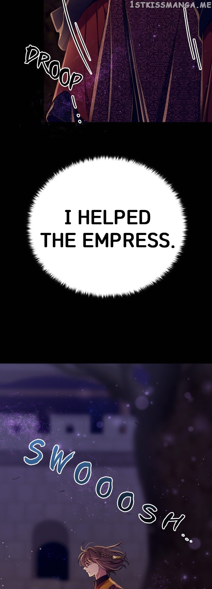 Page 27 of Chapter 109