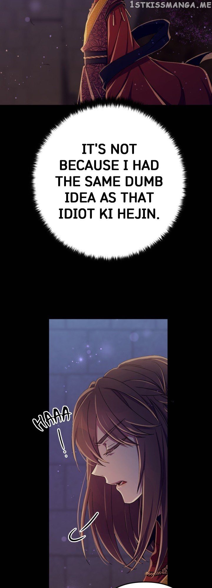 Page 28 of Chapter 109