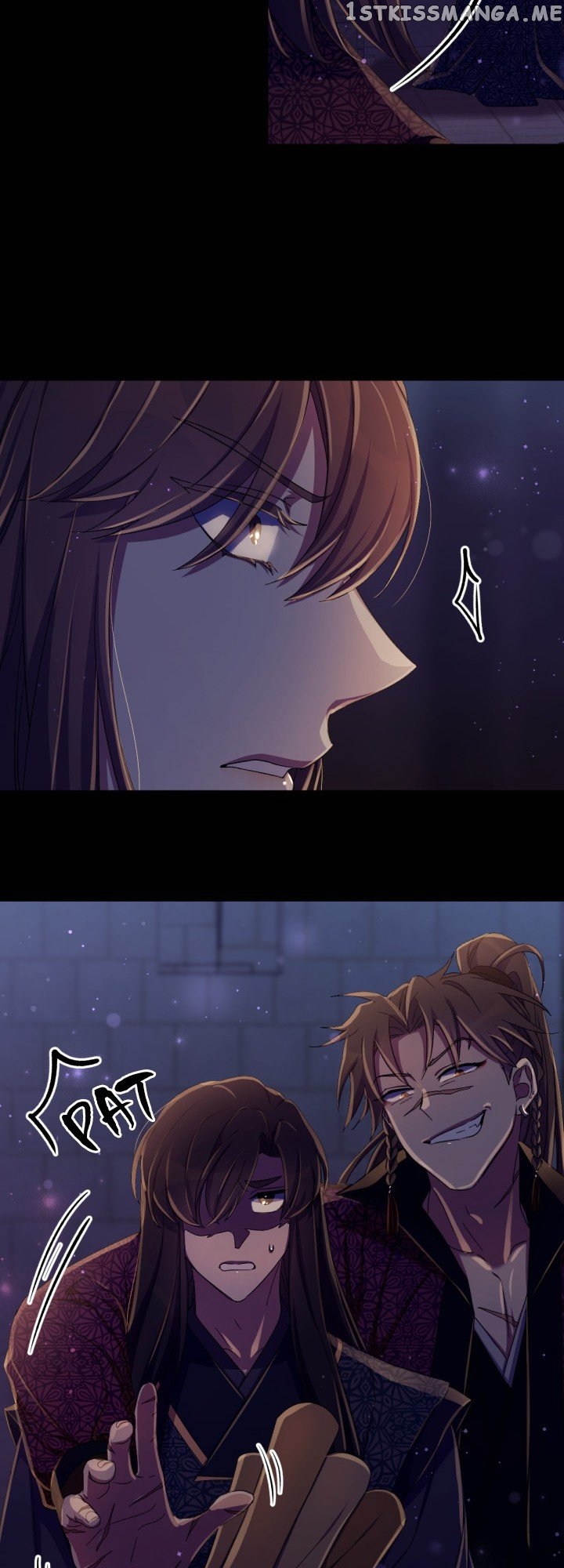Page 30 of Chapter 109