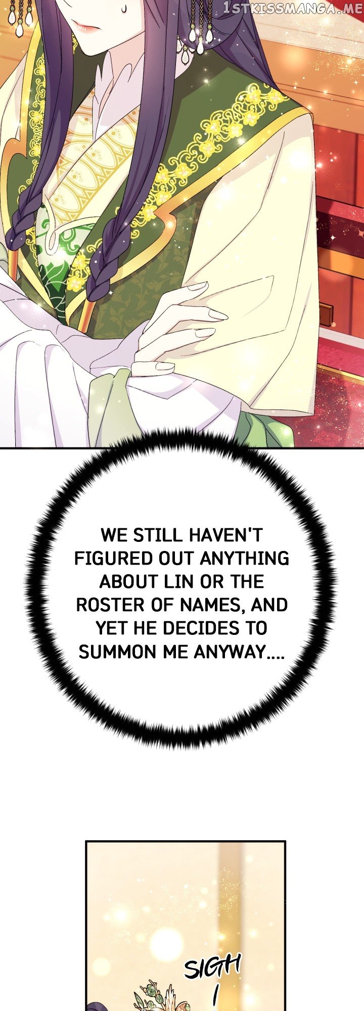 Page 37 of Chapter 109