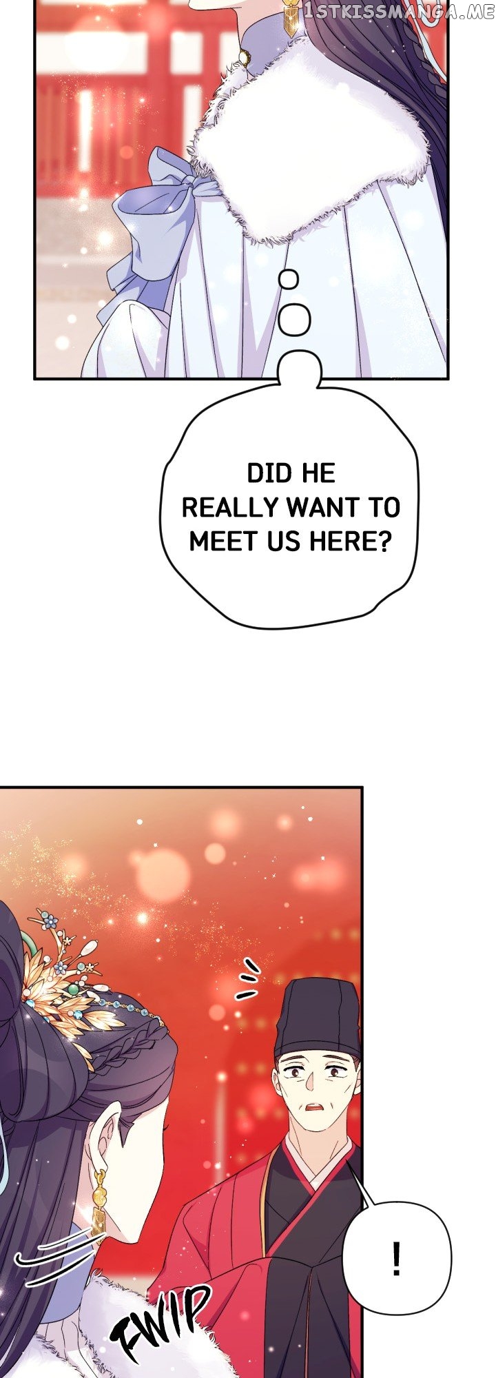 Page 46 of Chapter 109