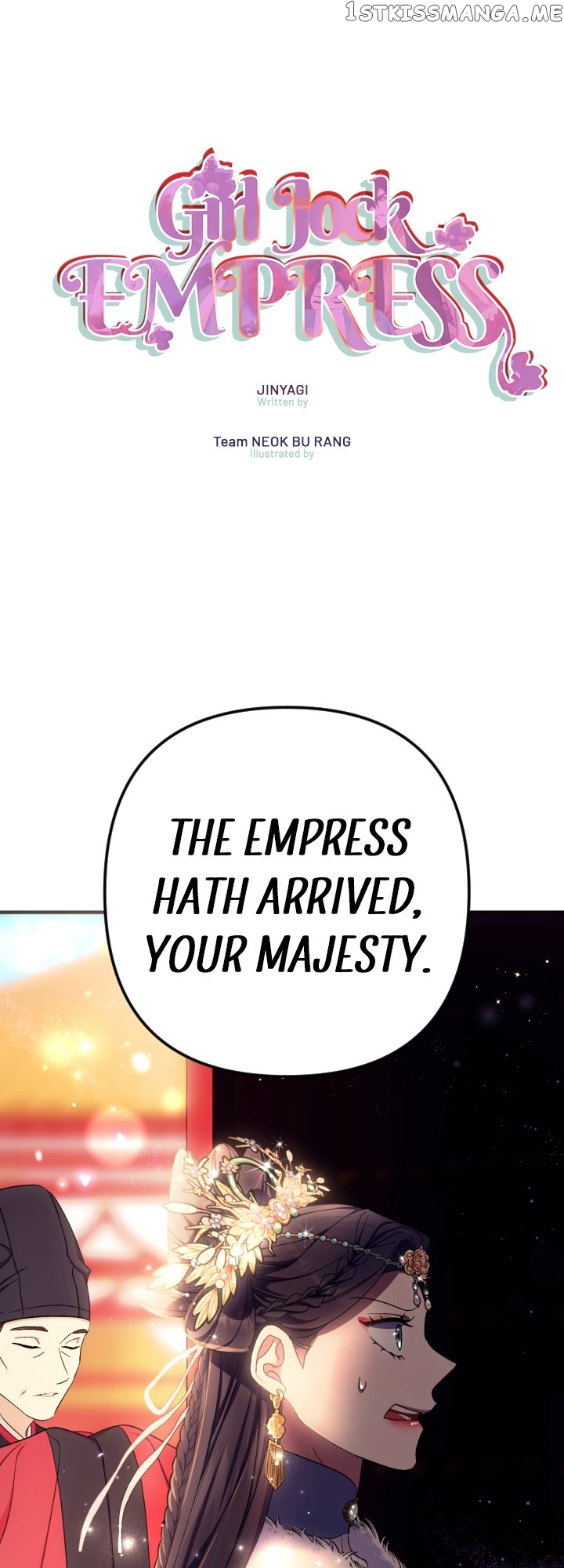 Page 1 of Chapter 110