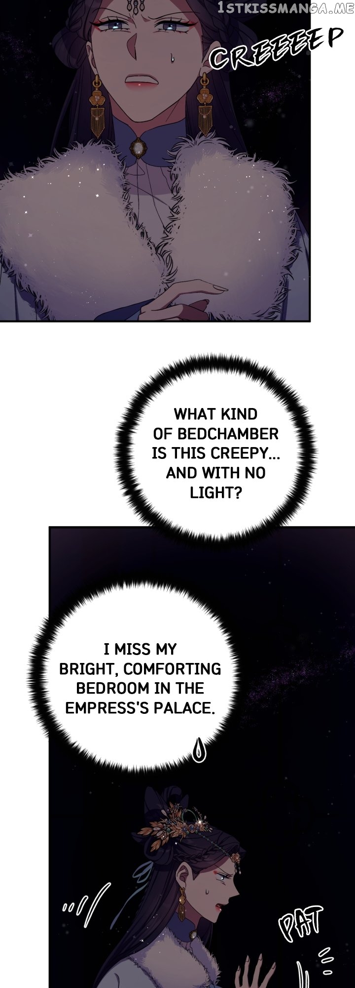 Page 5 of Chapter 110