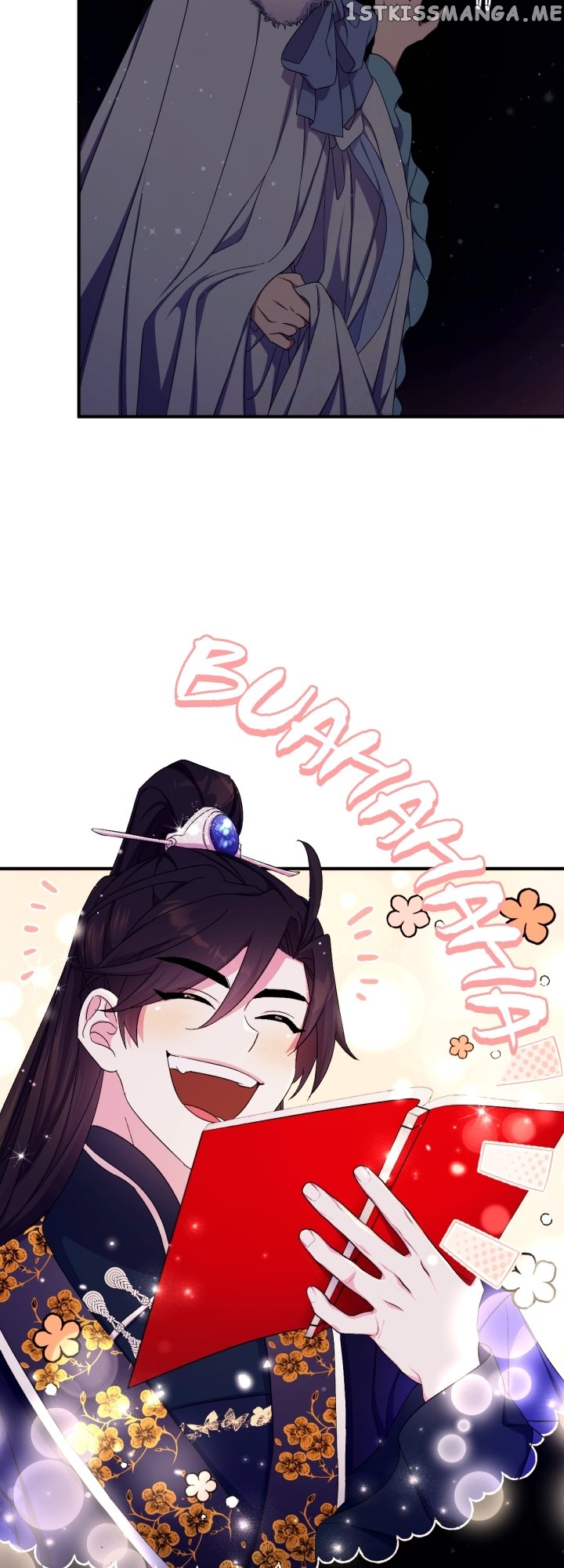 Page 6 of Chapter 110