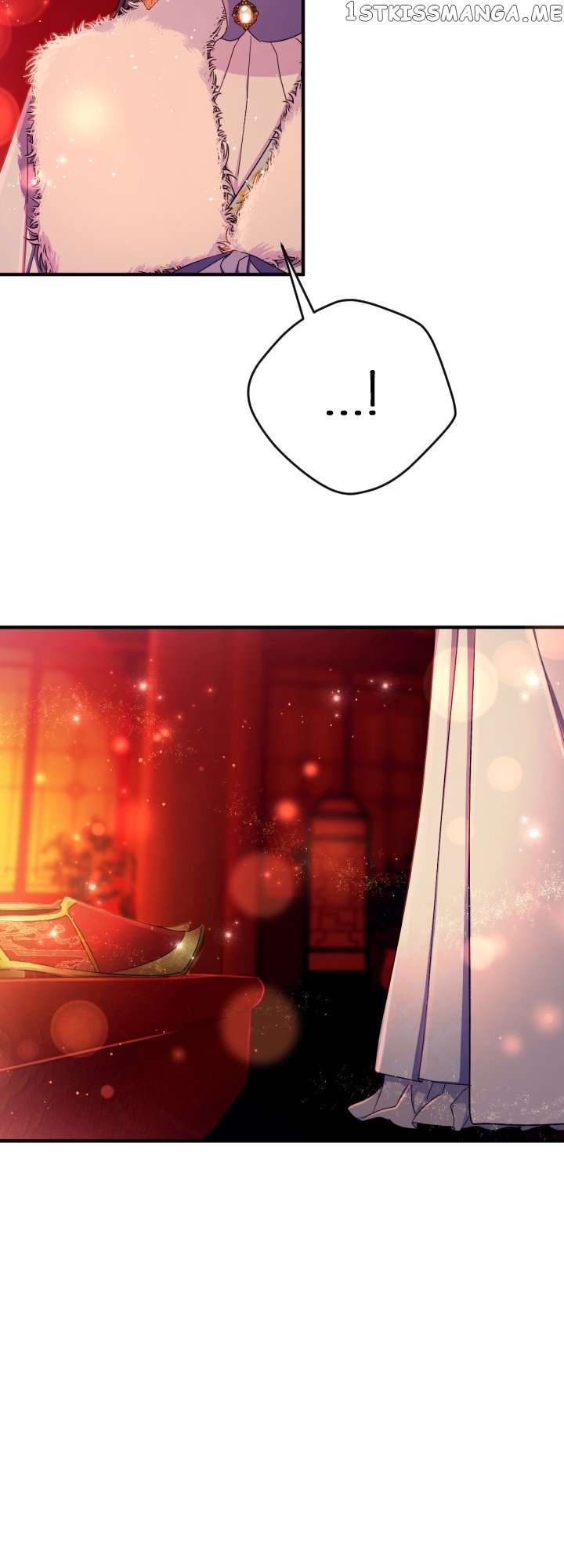 Page 15 of Chapter 110