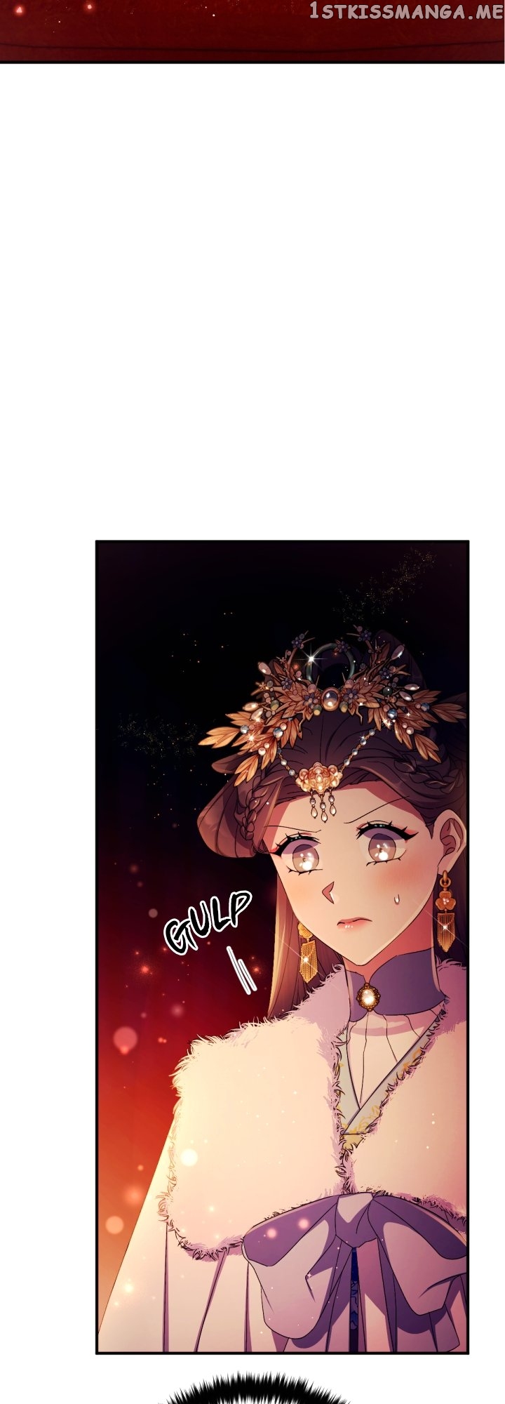 Page 17 of Chapter 110