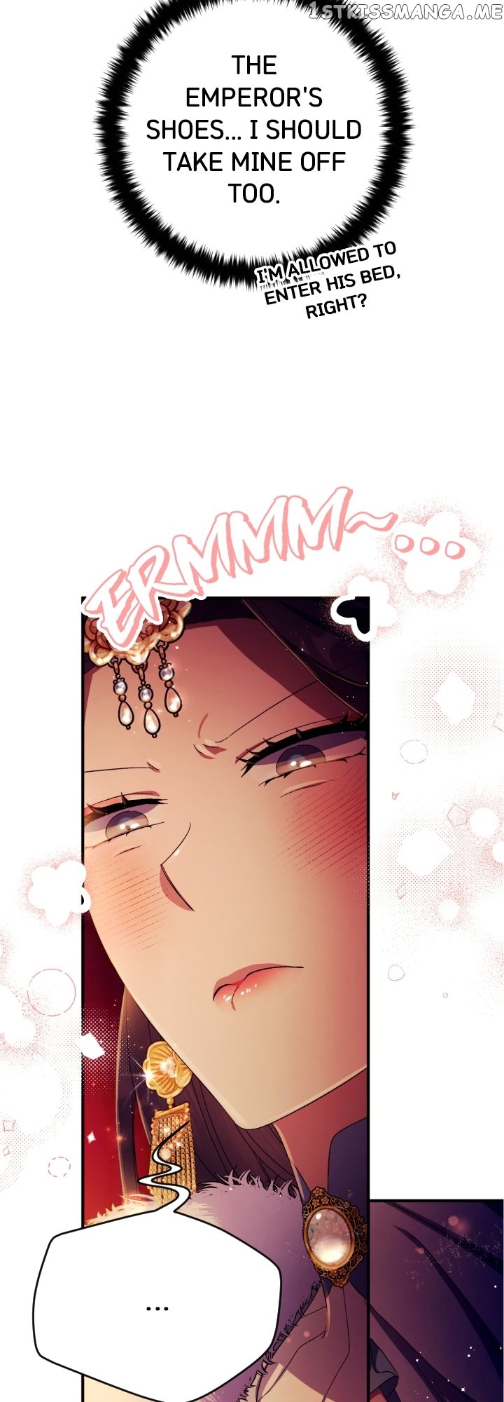 Page 18 of Chapter 110