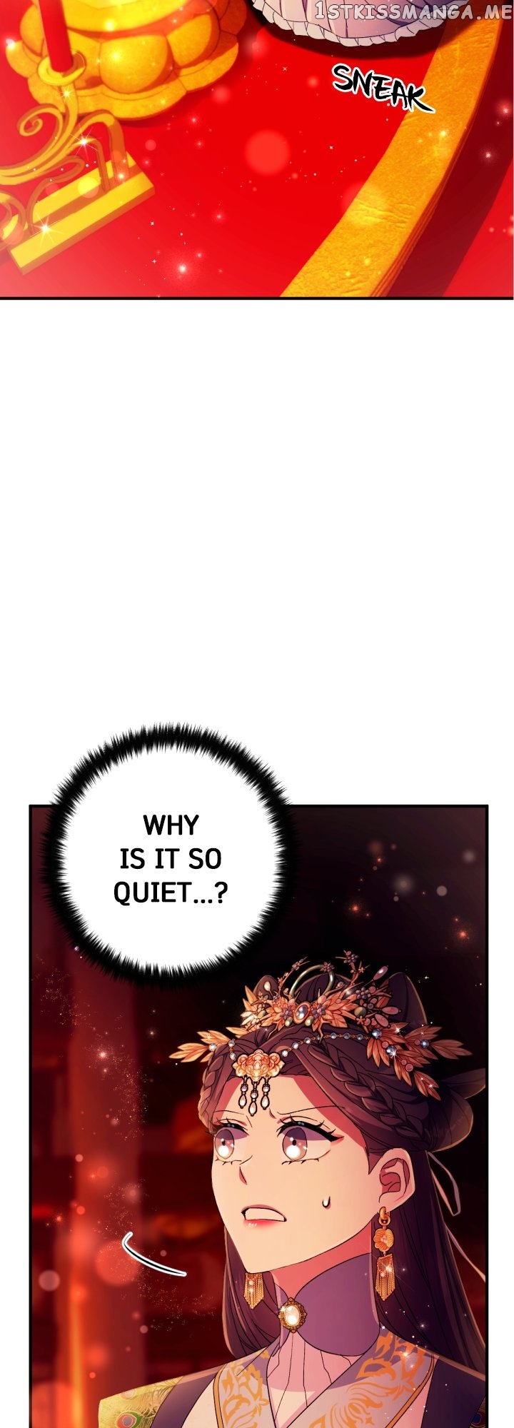 Page 21 of Chapter 110