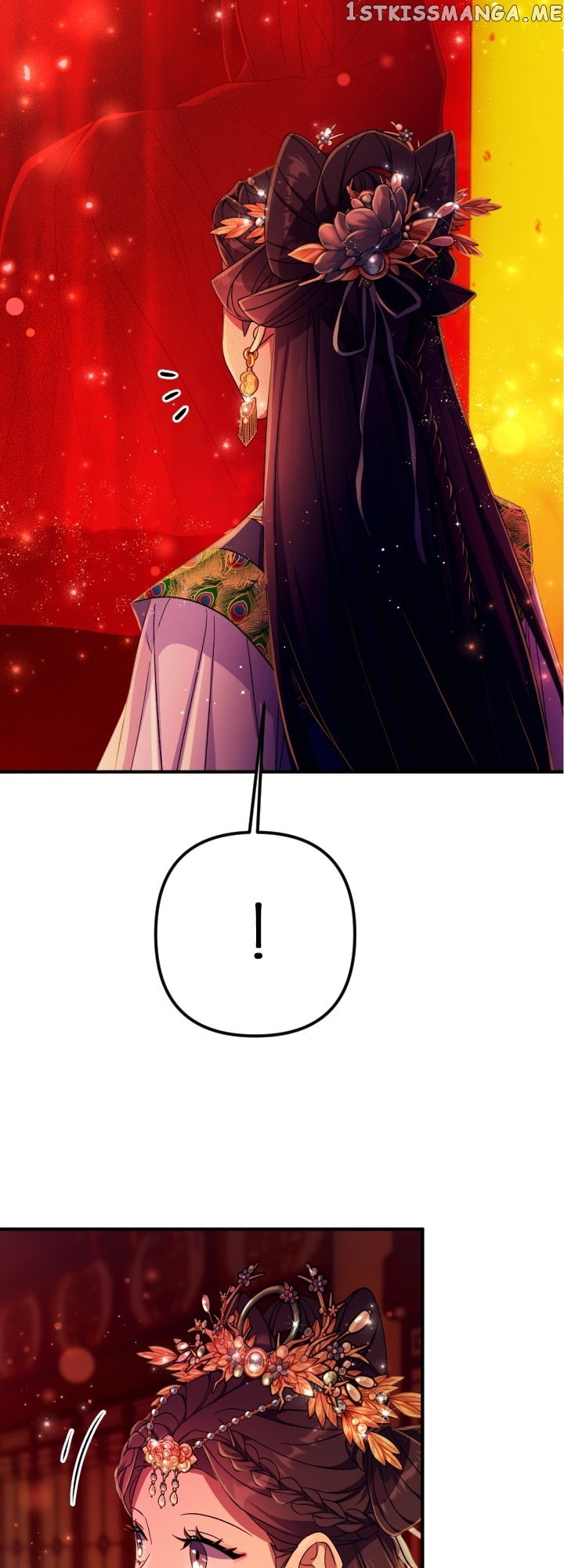 Page 23 of Chapter 110