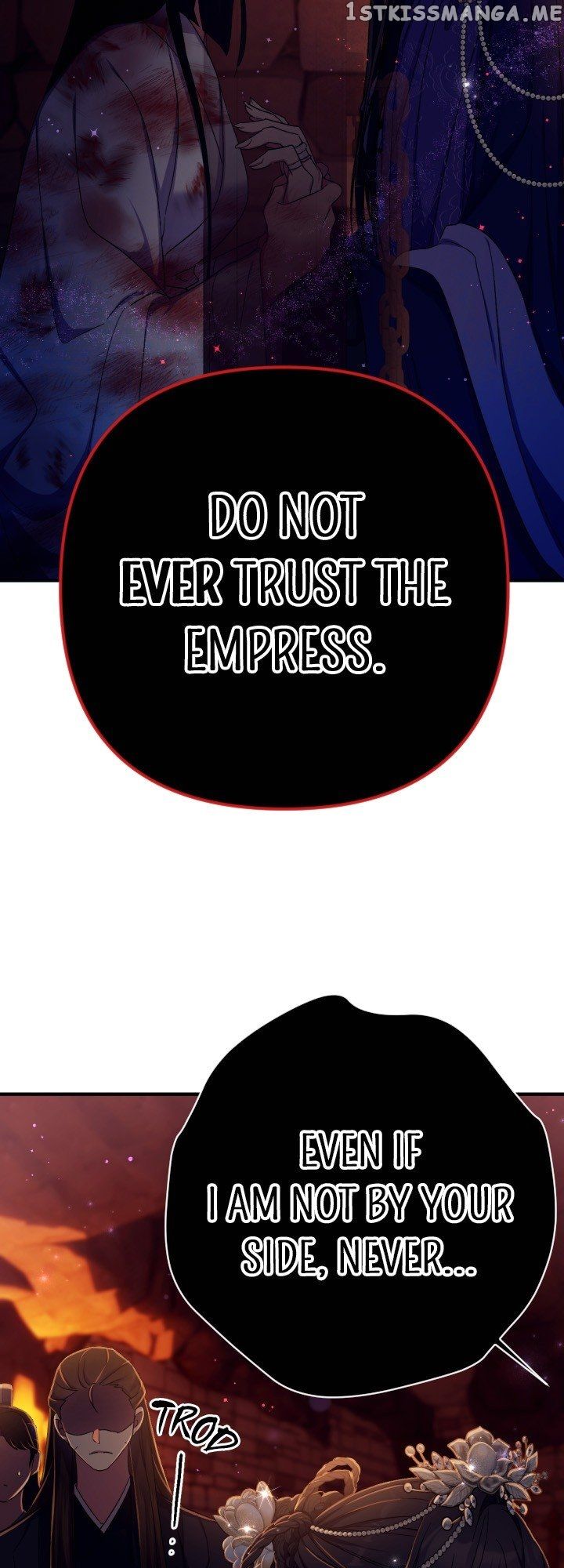 Page 12 of Chapter 111