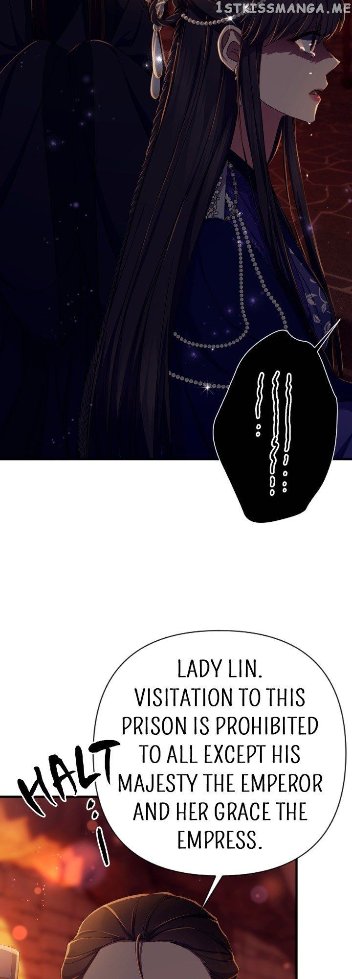Page 13 of Chapter 111