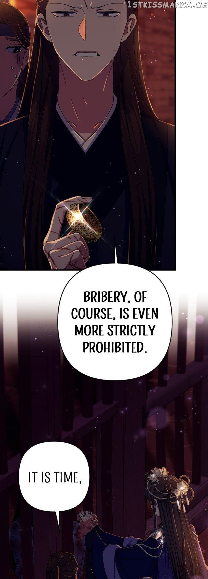 Page 14 of Chapter 111
