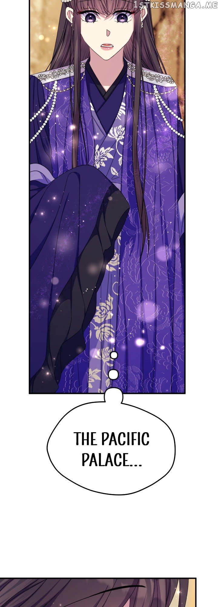 Page 5 of Chapter 112