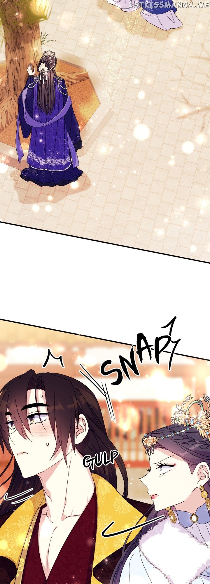 Page 7 of Chapter 112