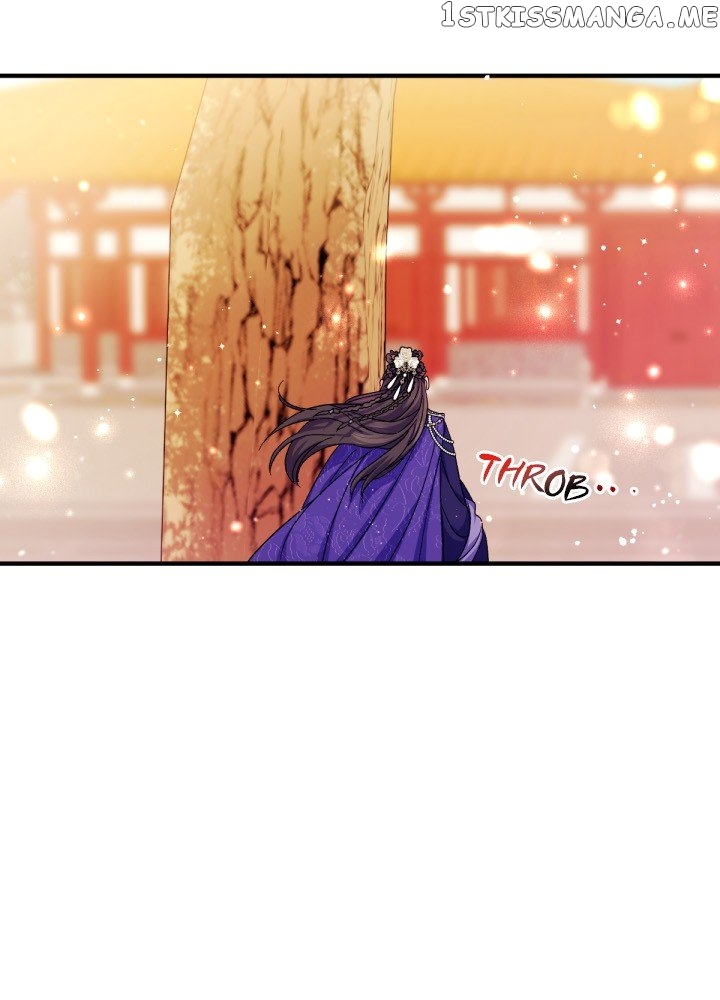 Page 16 of Chapter 112