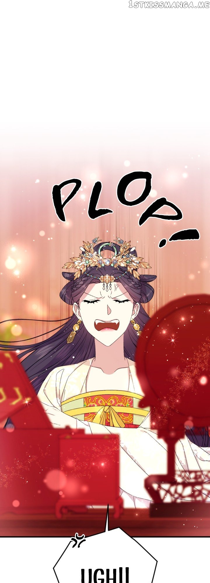 Page 17 of Chapter 112