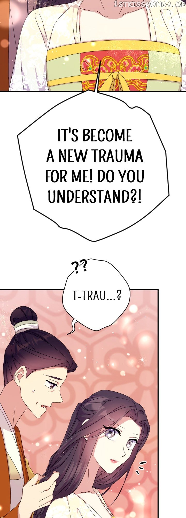 Page 22 of Chapter 112