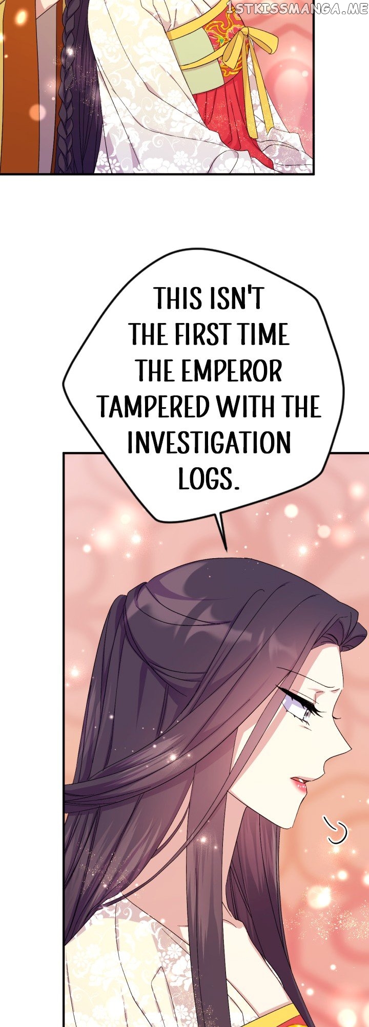 Page 23 of Chapter 112