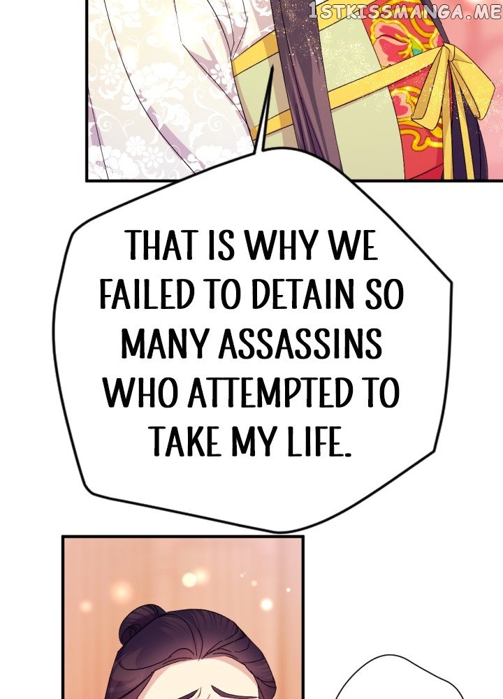 Page 24 of Chapter 112