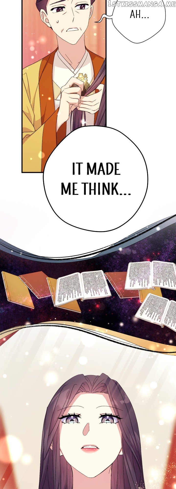 Page 25 of Chapter 112
