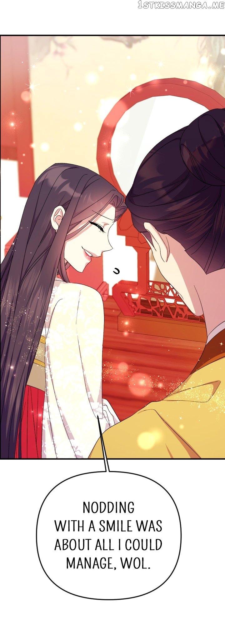 Page 28 of Chapter 112