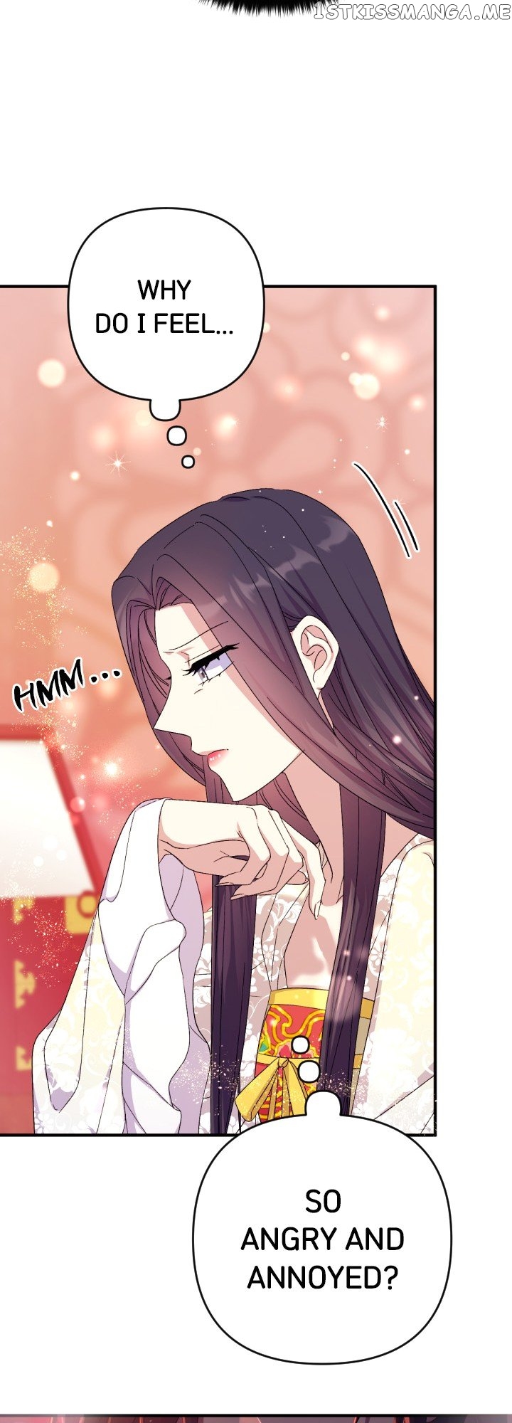 Page 30 of Chapter 112