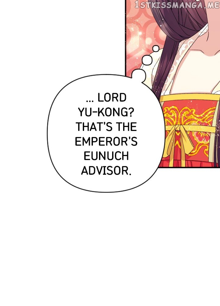Page 32 of Chapter 112
