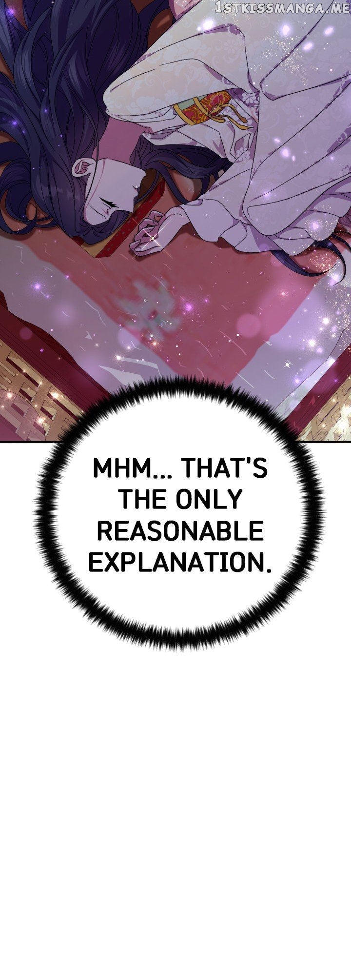 Page 43 of Chapter 112