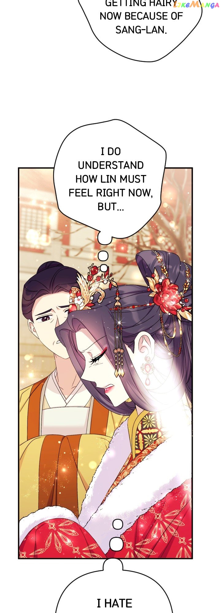 Page 3 of Chapter 113