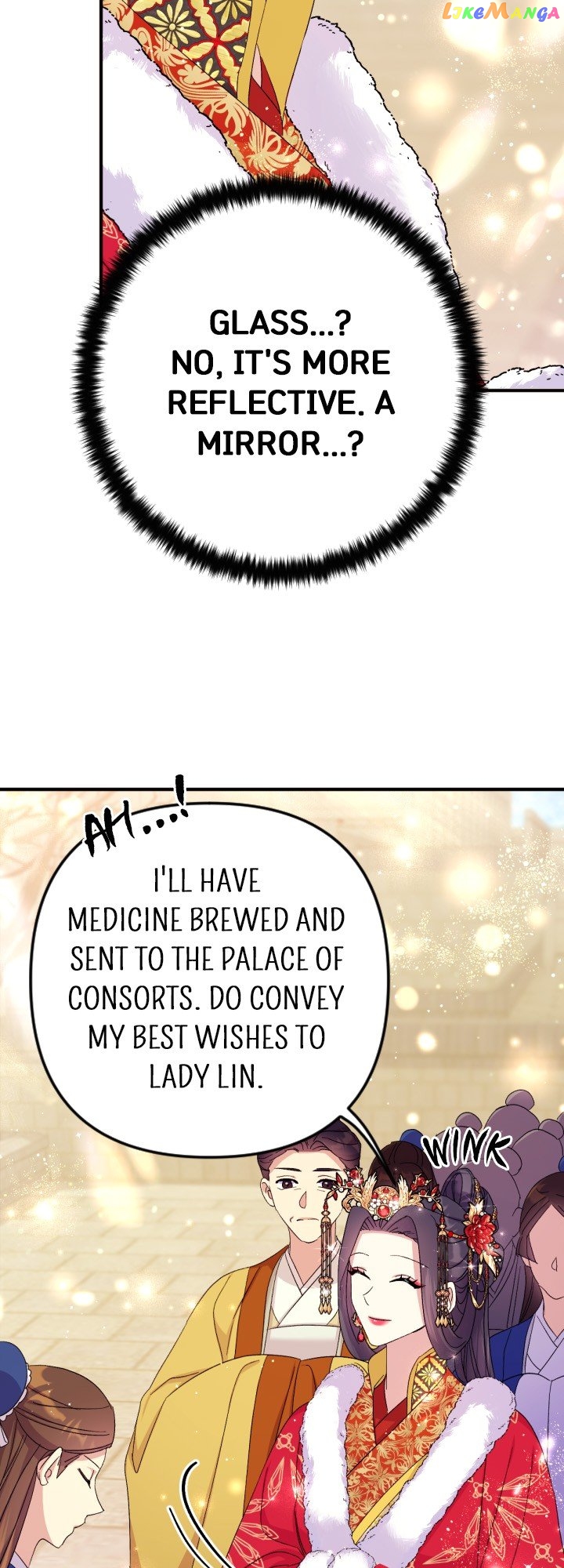 Page 7 of Chapter 113