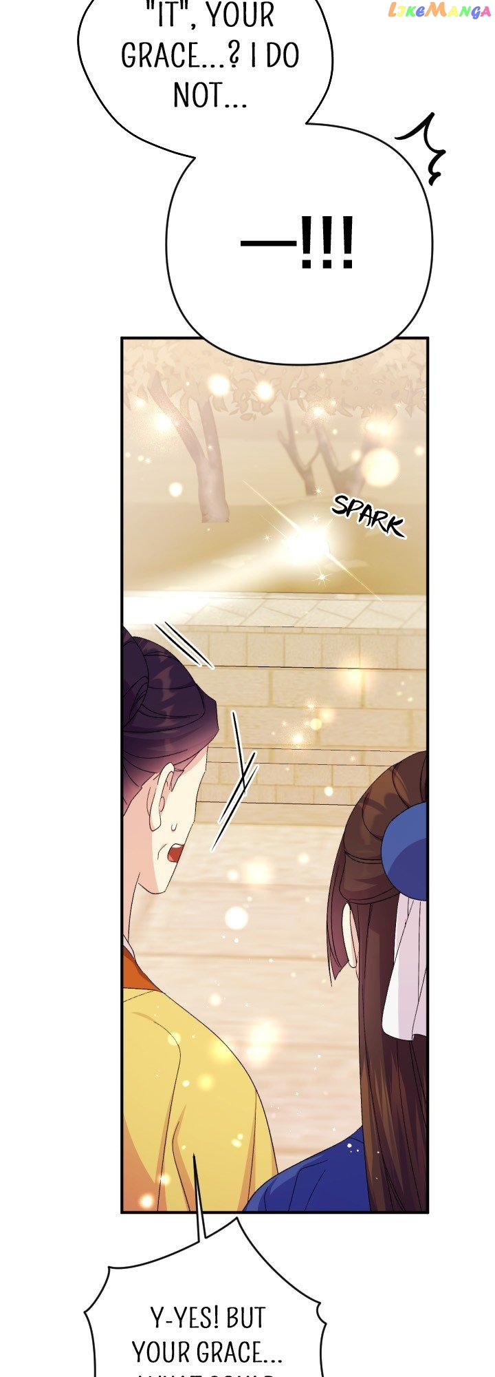 Page 12 of Chapter 113