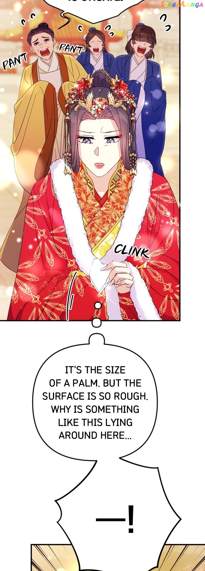 Page 18 of Chapter 113