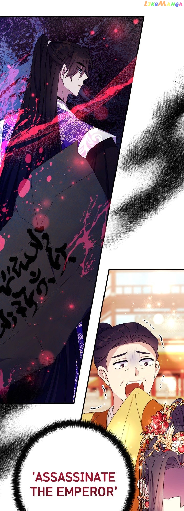 Page 22 of Chapter 113