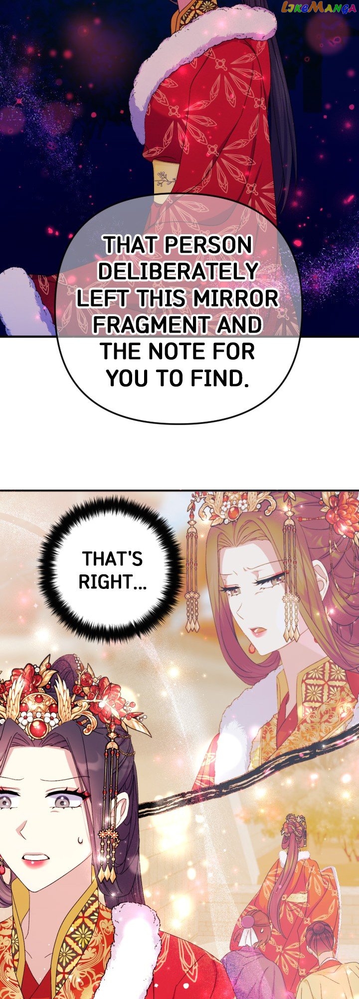 Page 33 of Chapter 113