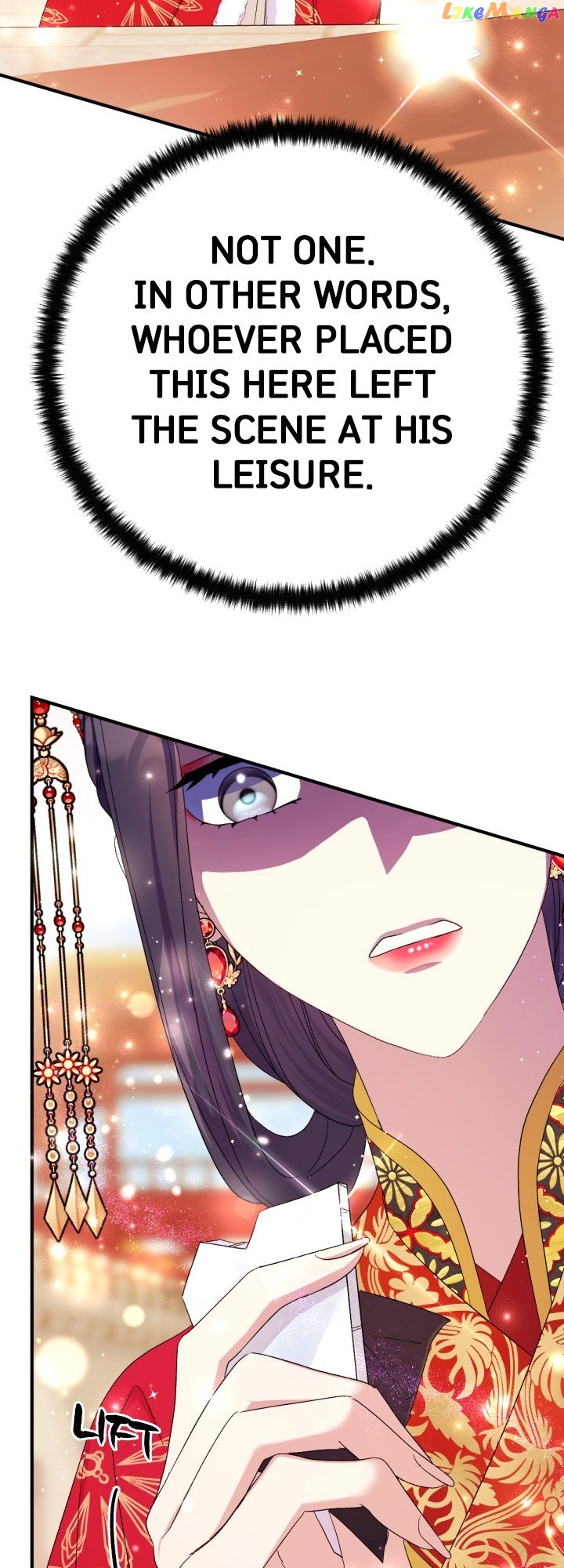 Page 35 of Chapter 113