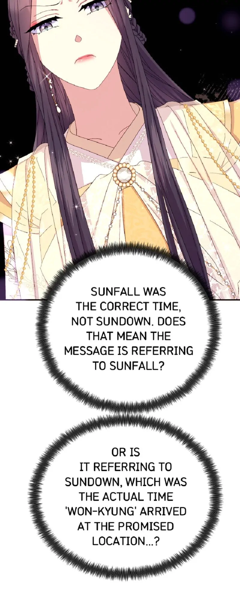 Page 13 of Chapter 115