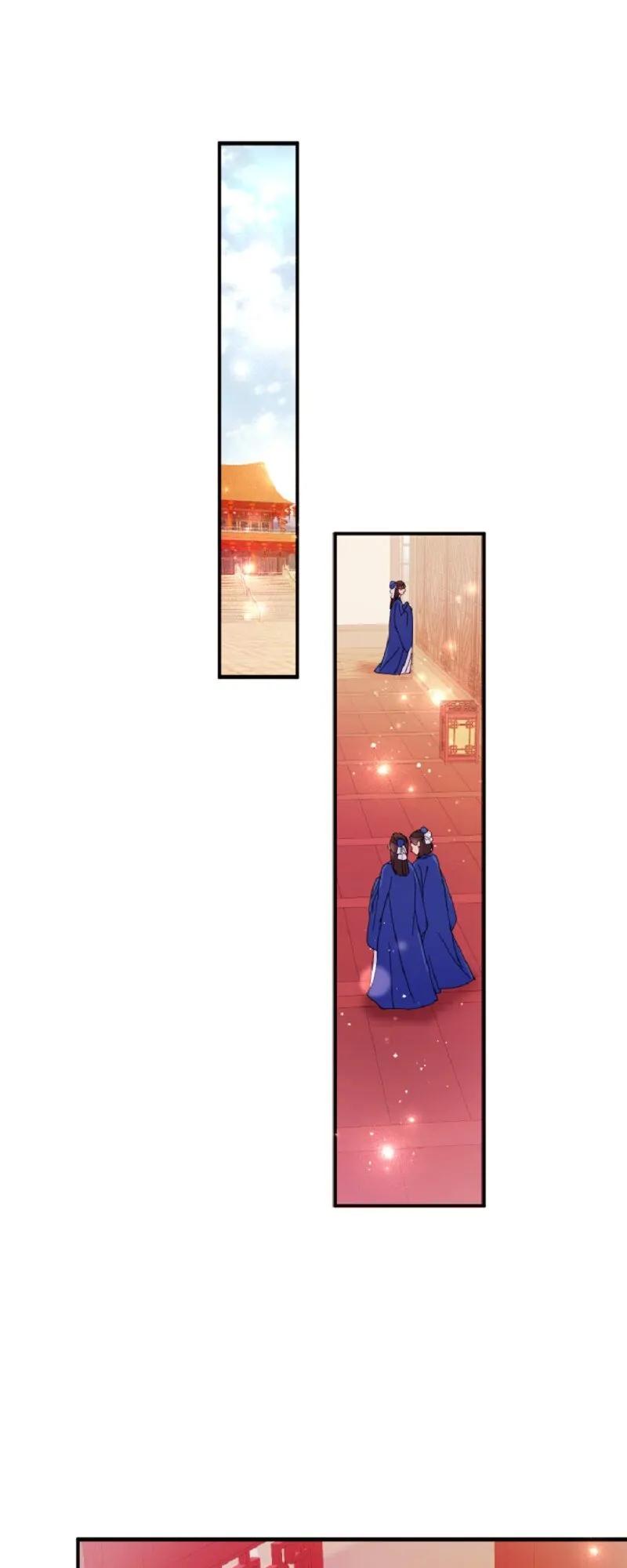 Page 9 of Chapter 116