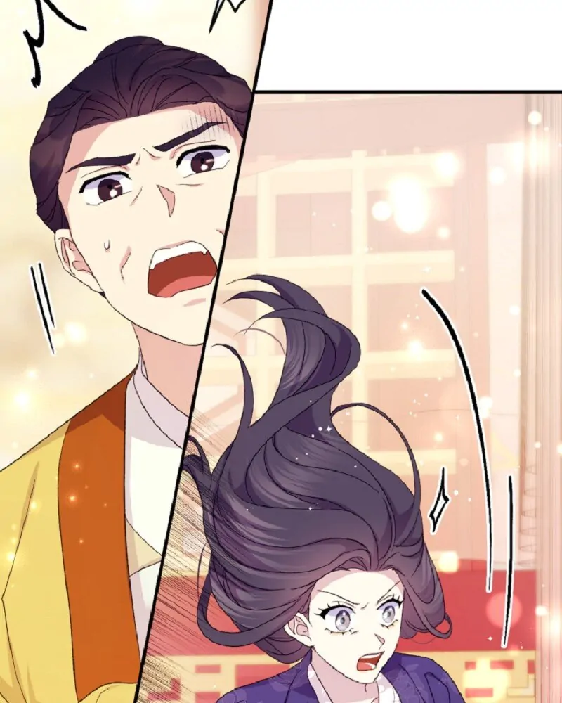Page 24 of Chapter 116