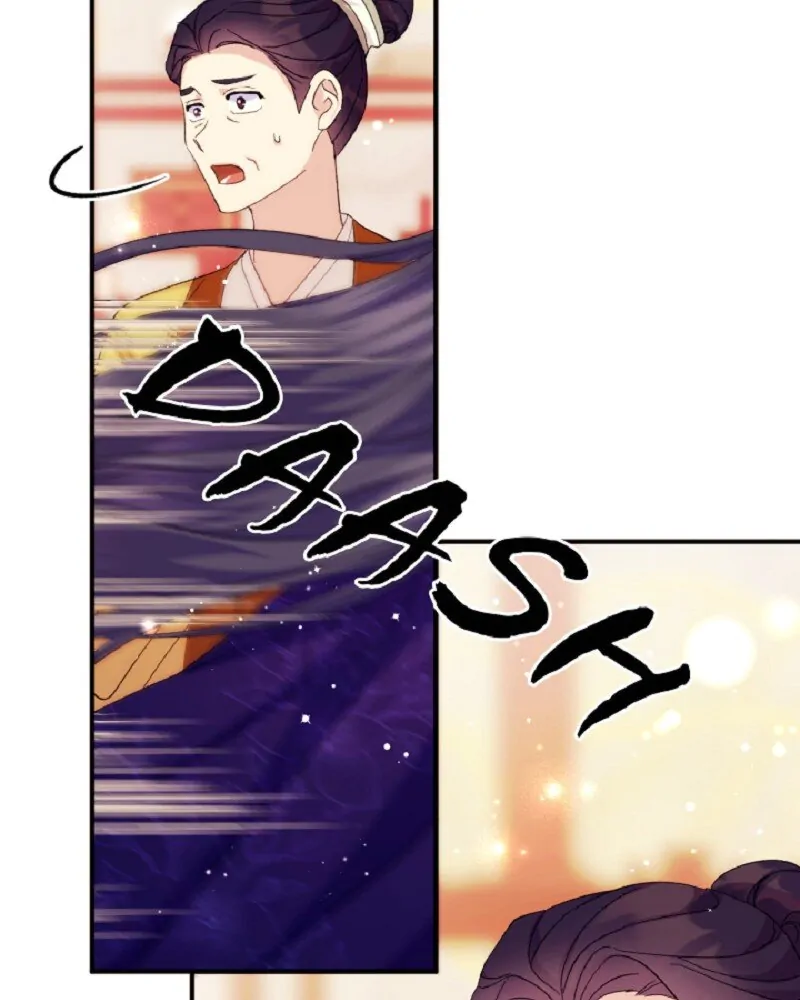 Page 32 of Chapter 116