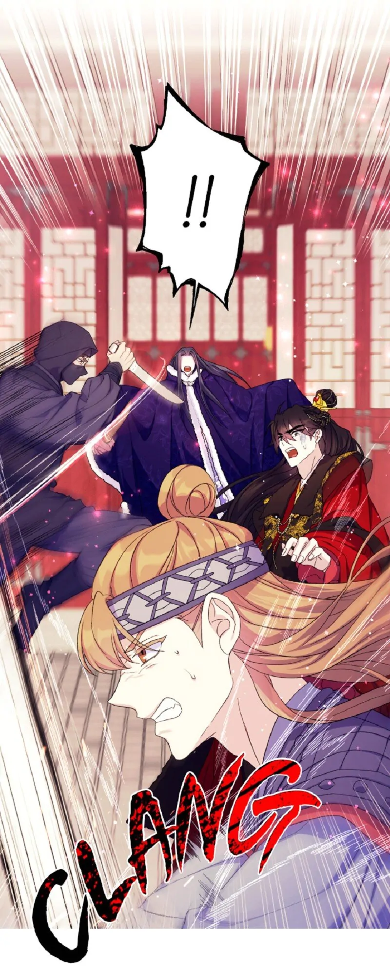 Page 53 of Chapter 116