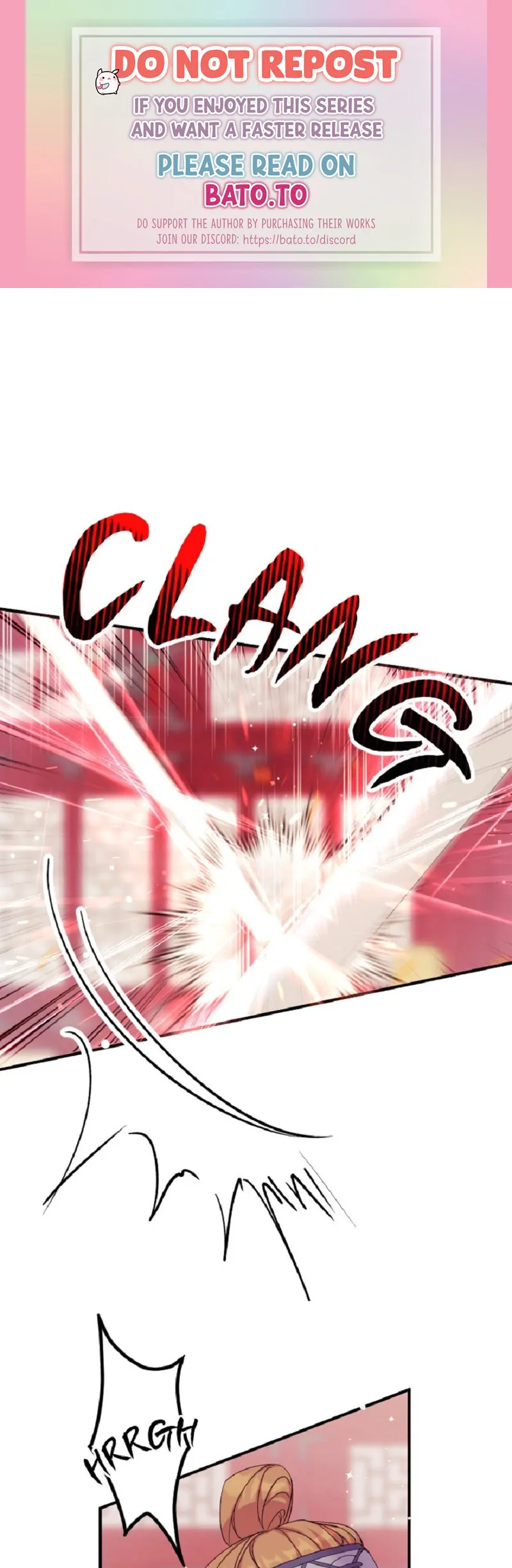 Page 1 of Chapter 117