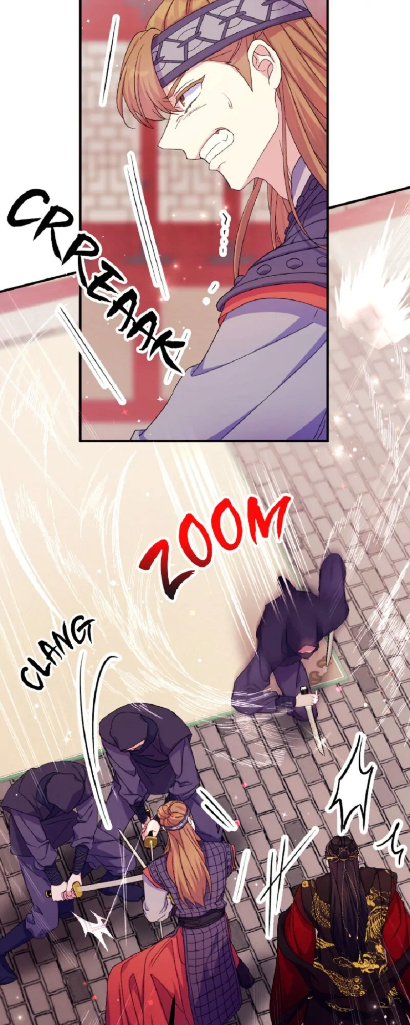 Page 2 of Chapter 117